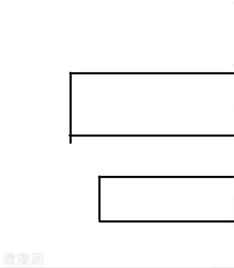 荒天至尊第23话 通关幻境