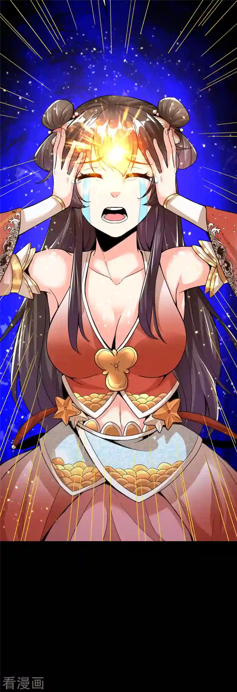 荒天至尊第23话 通关幻境