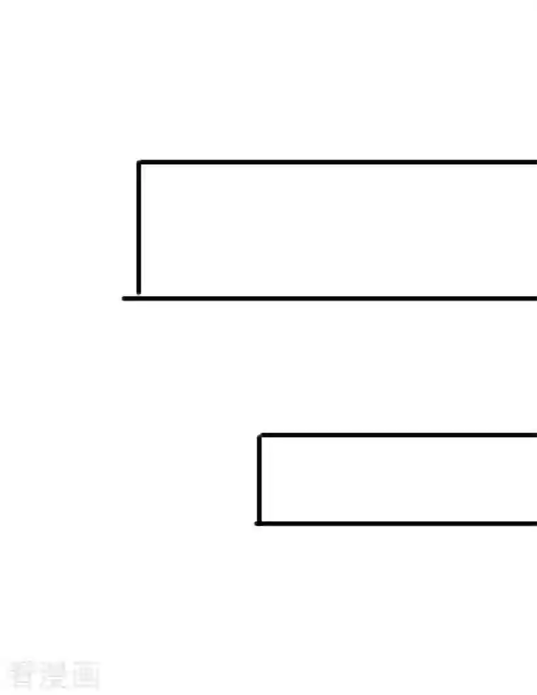 荒天至尊第24话 最终考验