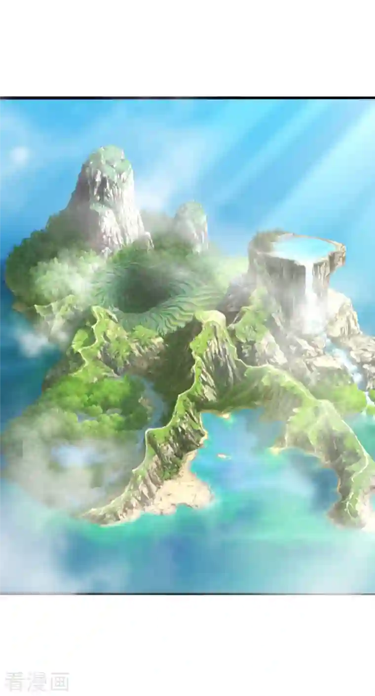 荒天至尊第24话 最终考验