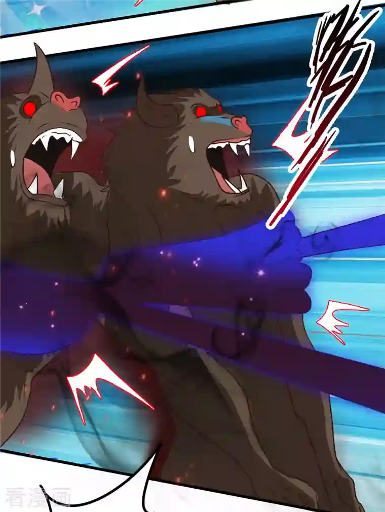 女总裁的贴身神医第9话下 教练，这招我想学