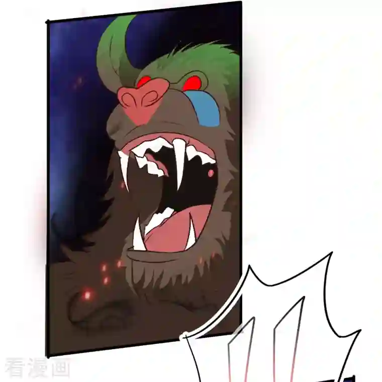 女总裁的贴身神医第9话下 教练，这招我想学