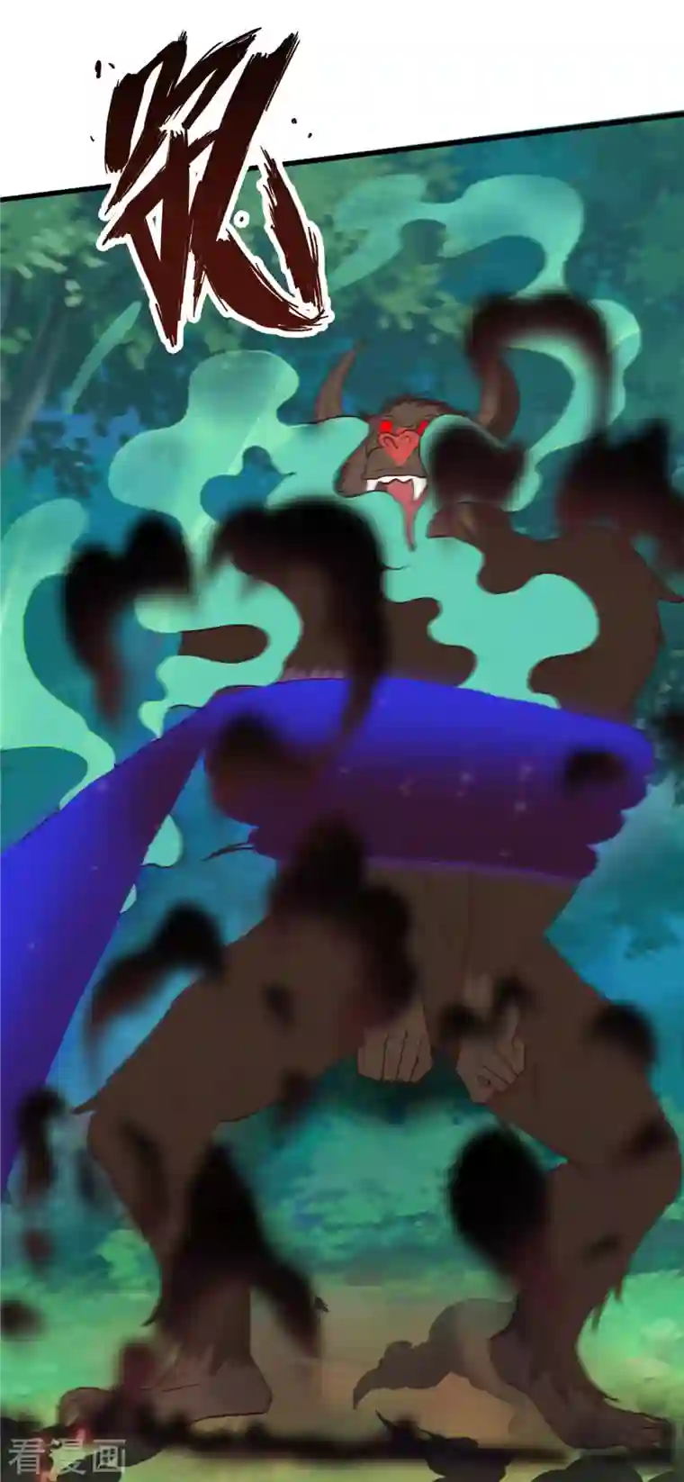 女总裁的贴身神医第9话下 教练，这招我想学