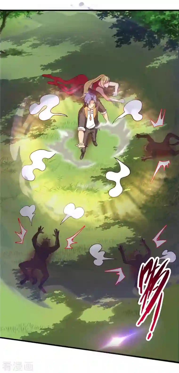 女总裁的贴身神医第9话下 教练，这招我想学