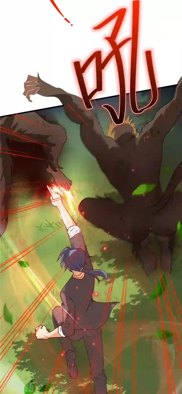 女总裁的贴身神医第9话下 教练，这招我想学