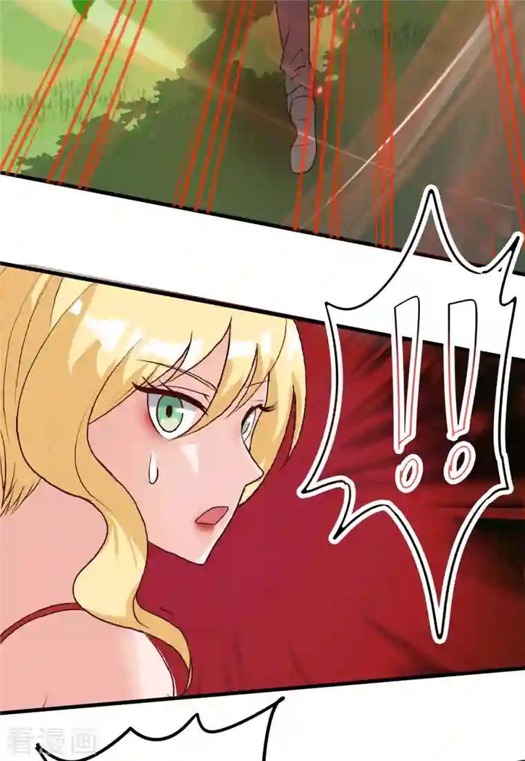 女总裁的贴身神医第9话下 教练，这招我想学