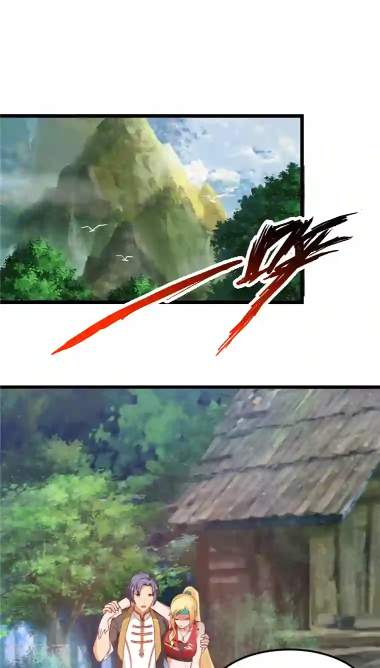 女总裁的贴身神医第10话上 轻点，我是第一次