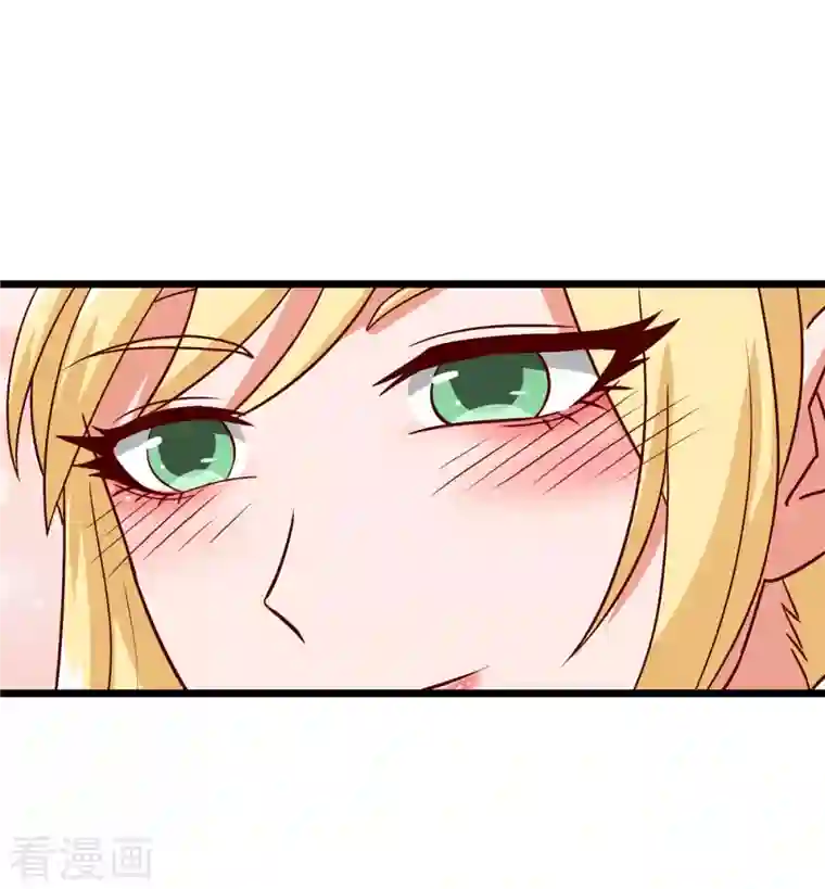 女总裁的贴身神医第10话上 轻点，我是第一次