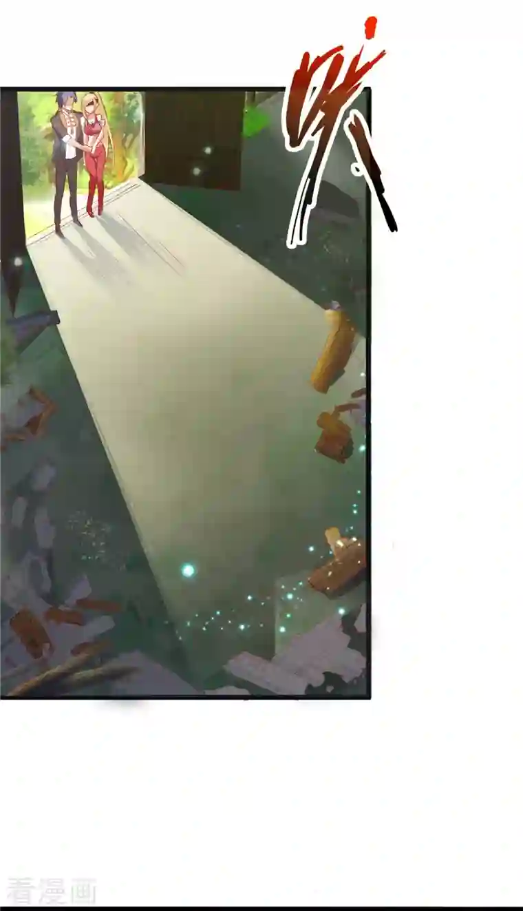 女总裁的贴身神医第10话上 轻点，我是第一次