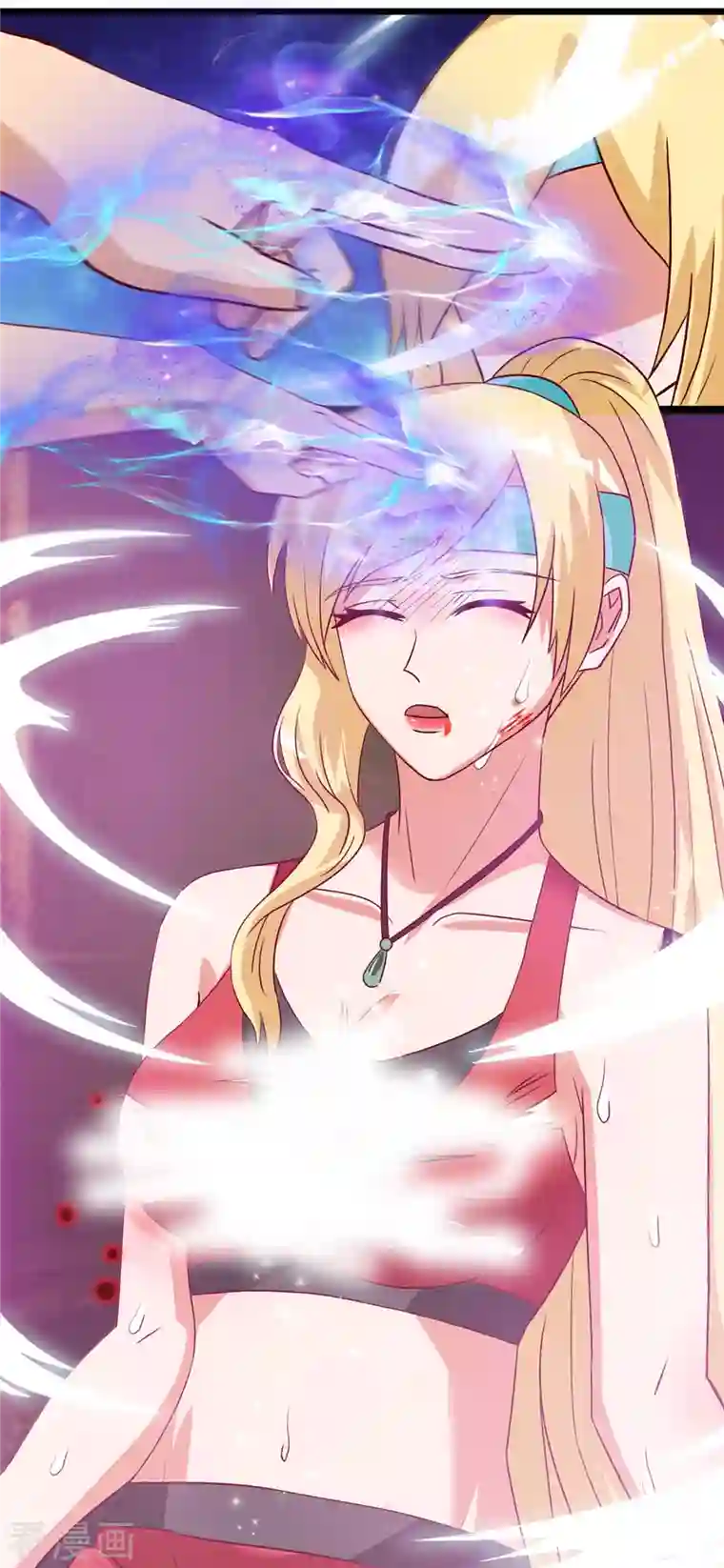 女总裁的贴身神医第10话上 轻点，我是第一次