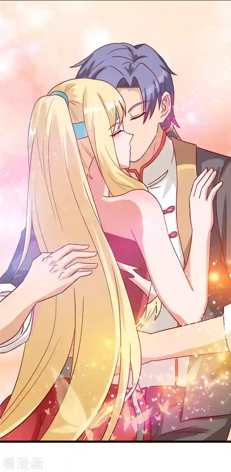 女总裁的贴身神医第10话下 轻点，我是第一次