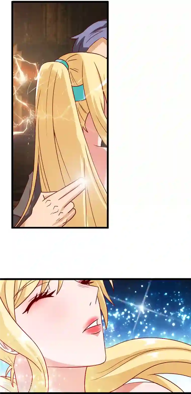 女总裁的贴身神医第10话下 轻点，我是第一次