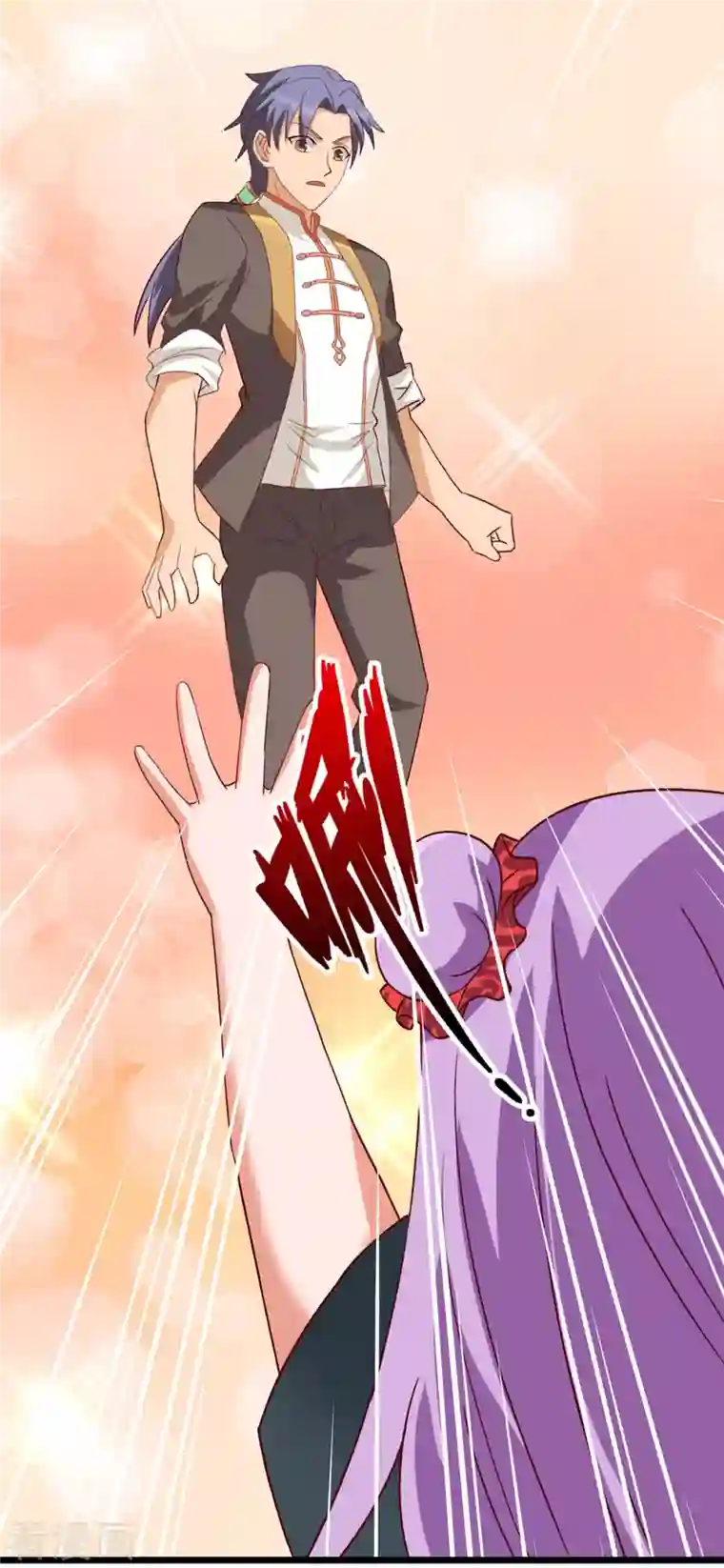 女总裁的贴身神医第10话下 轻点，我是第一次