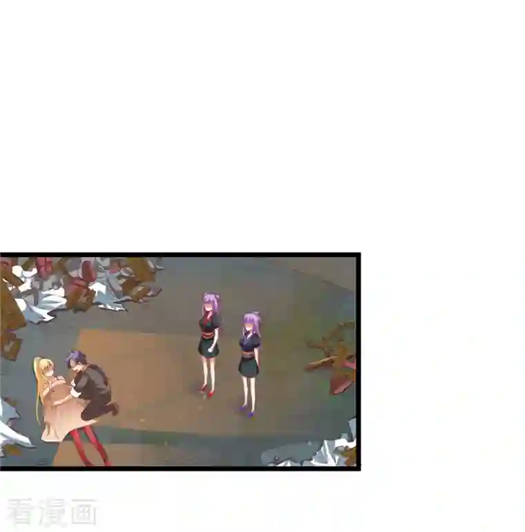 女总裁的贴身神医第11话上 心月也要一起去