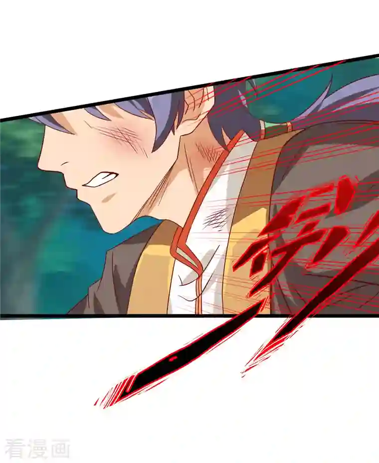 女总裁的贴身神医第11话上 心月也要一起去