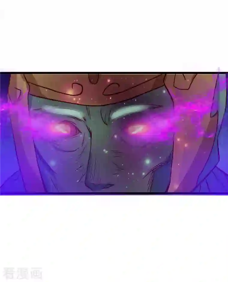 女总裁的贴身神医第11话下 心月也要一起去