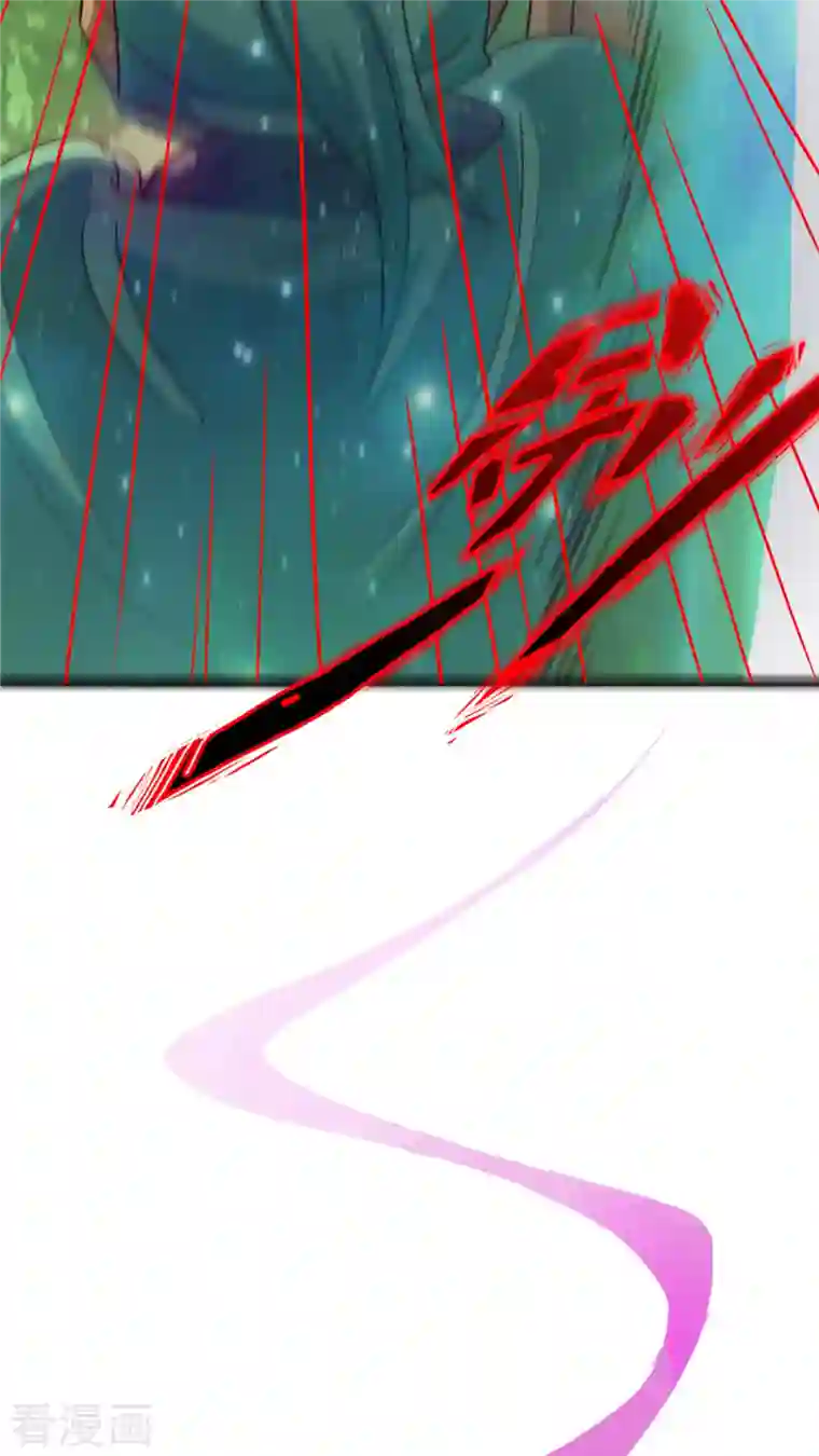 女总裁的贴身神医第11话下 心月也要一起去