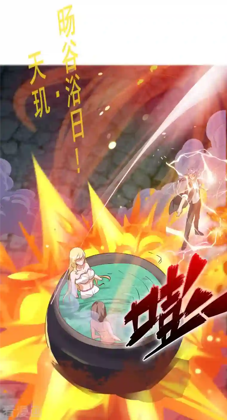 女总裁的贴身神医第12话下 想跑？没那么容易