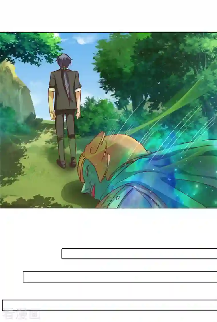 女总裁的贴身神医第12话下 想跑？没那么容易