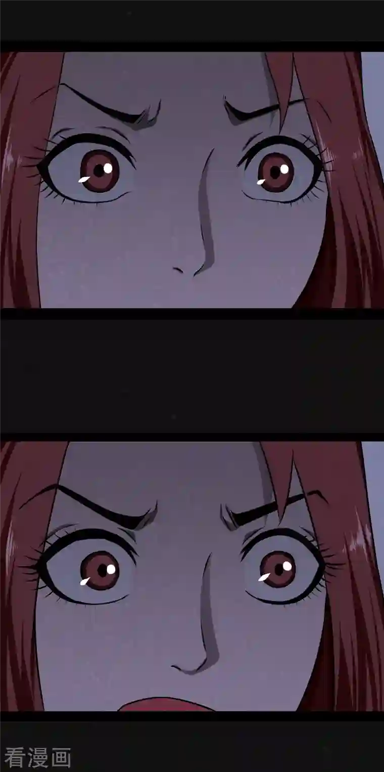 同学你变异了第1话