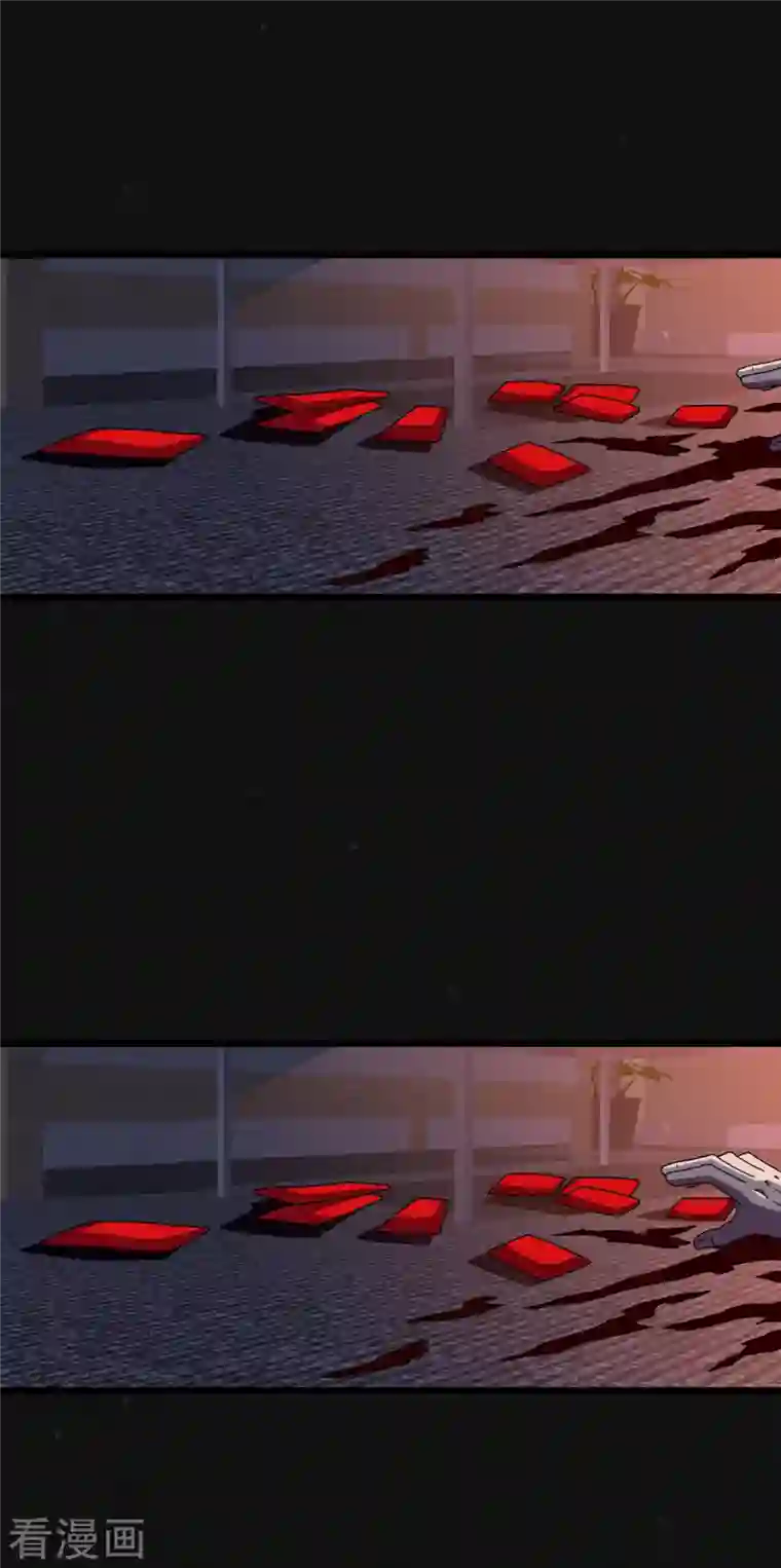 同学你变异了第2话