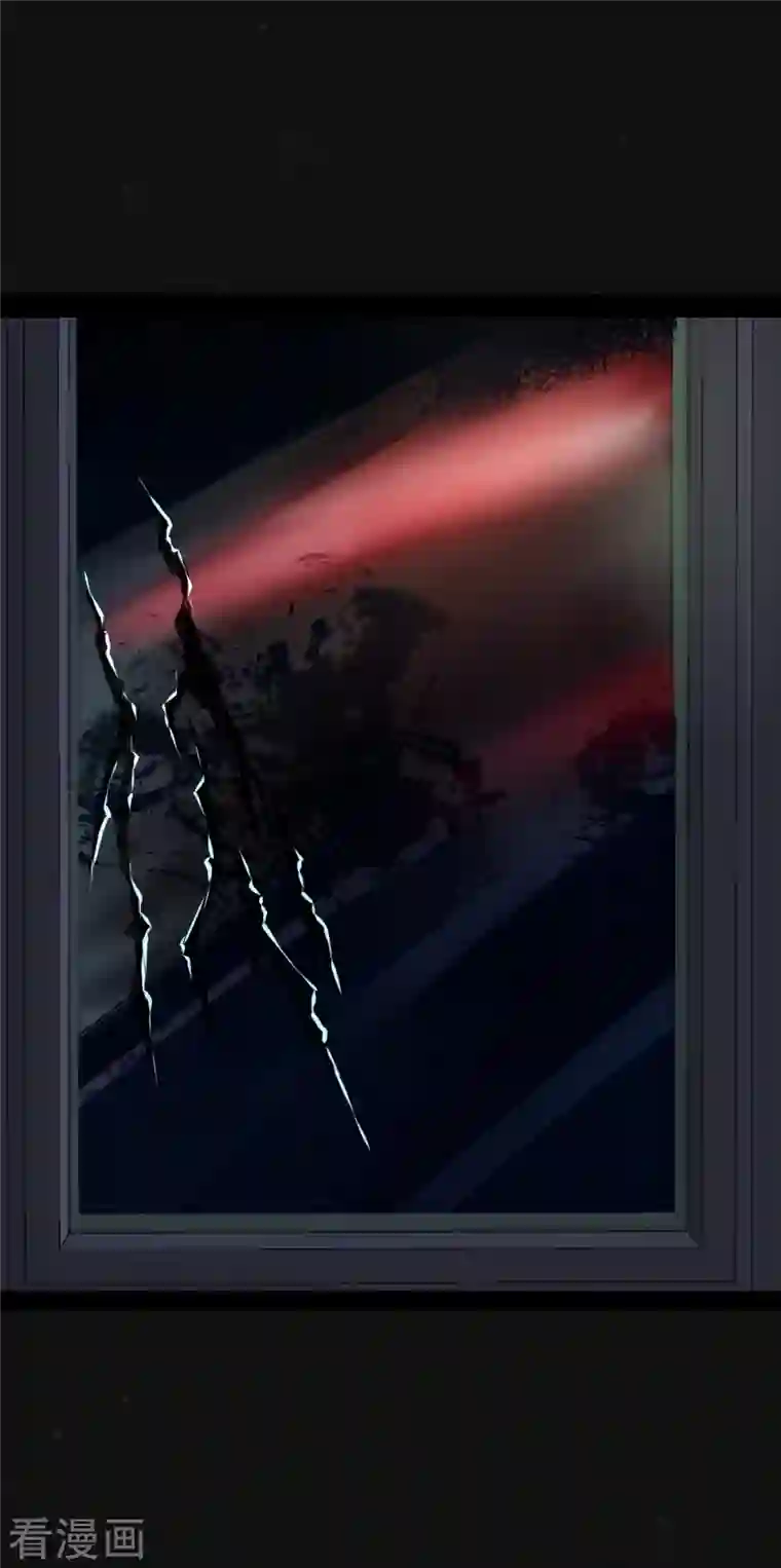 同学你变异了第2话