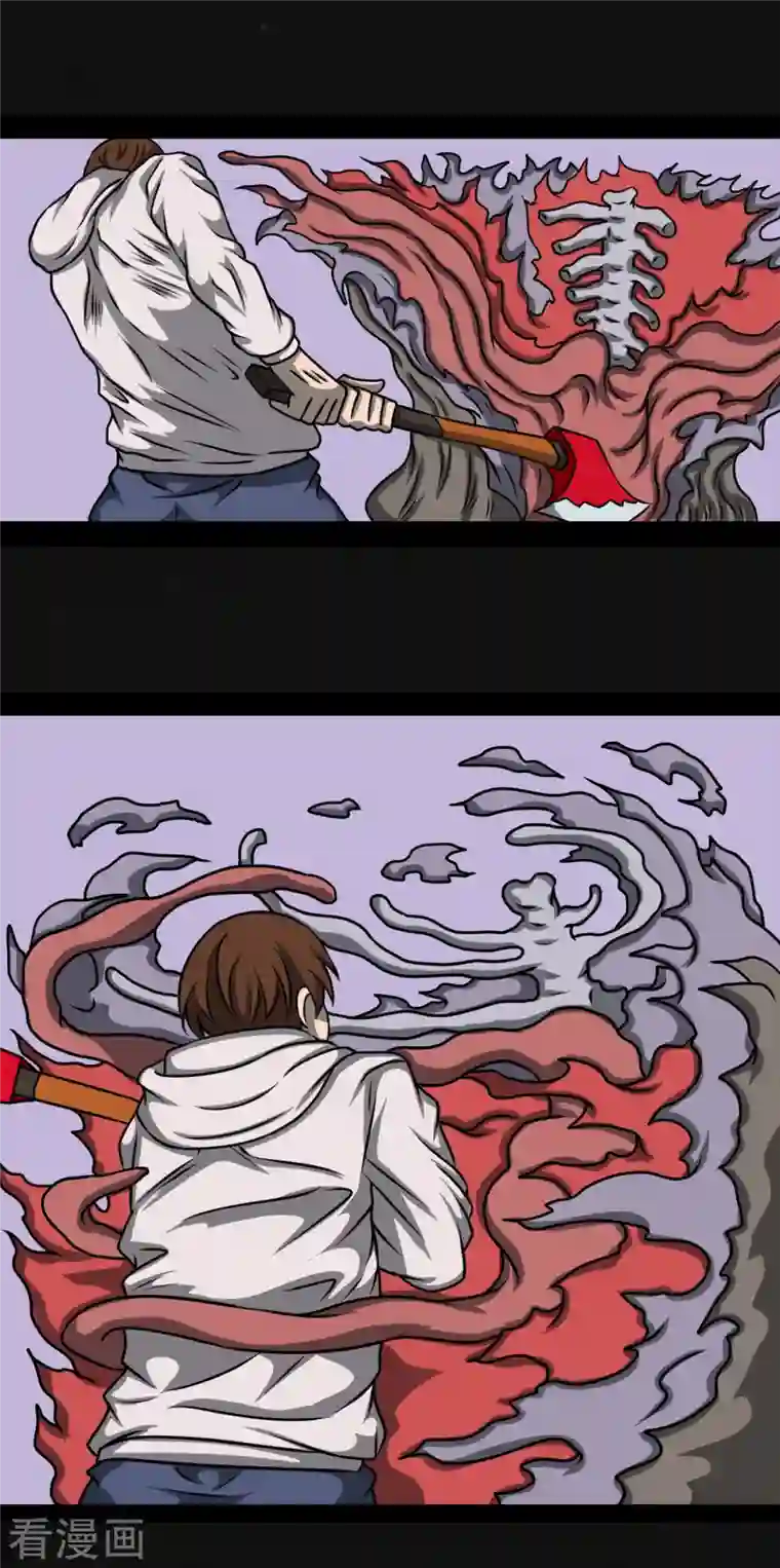 同学你变异了第5话