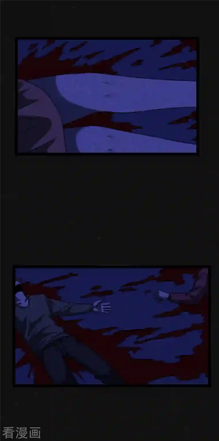 同学你变异了第7话