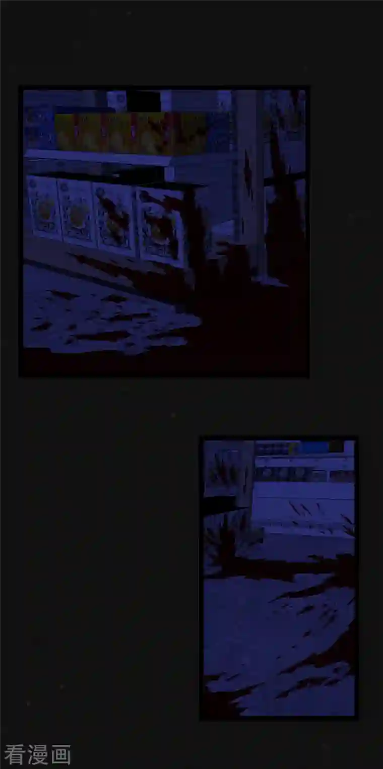 同学你变异了第7话