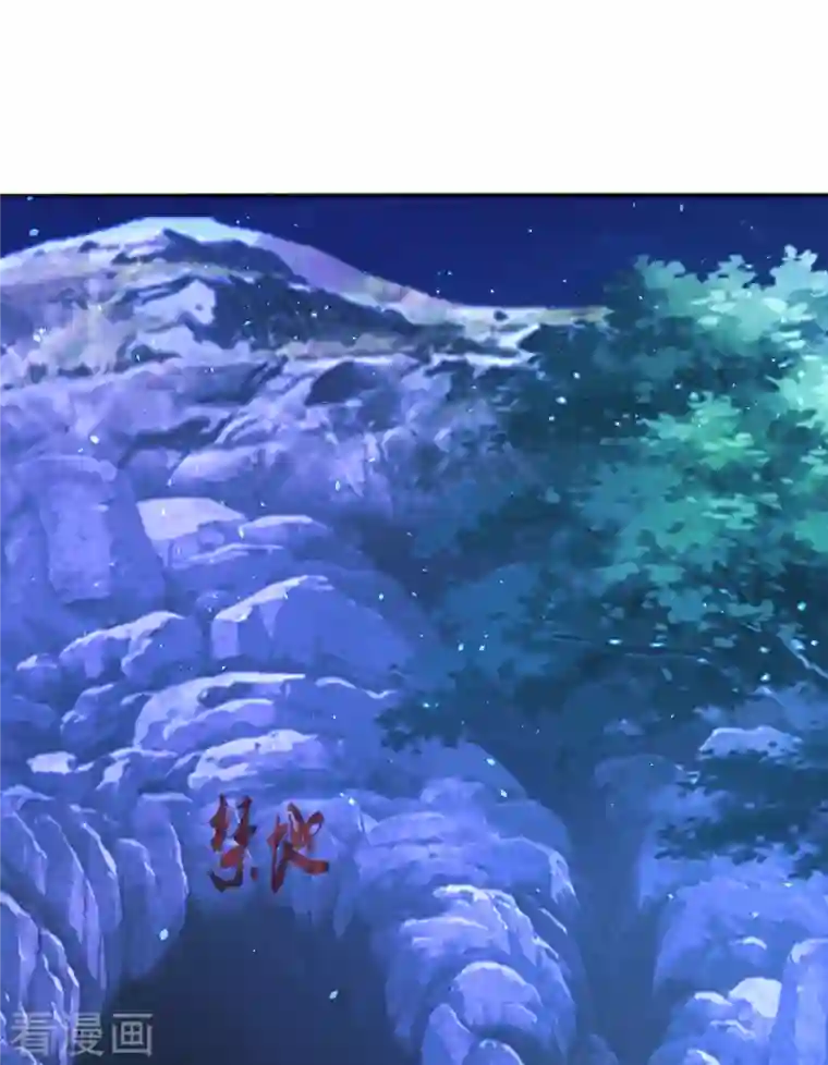 科技大仙宗第18话 这个世界都被我凡尔了……