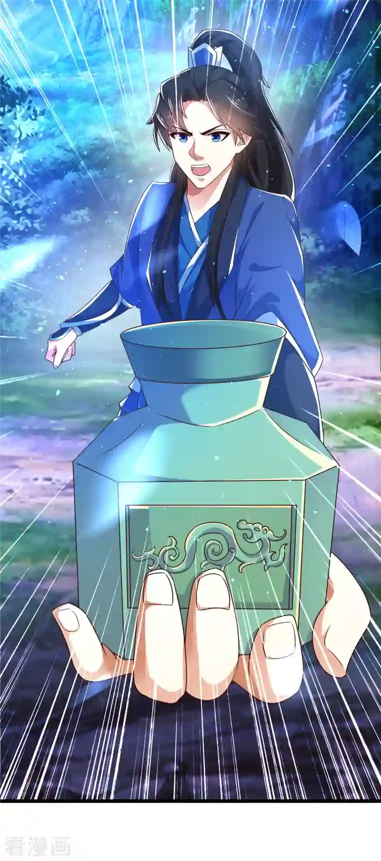 科技大仙宗第18话 这个世界都被我凡尔了……