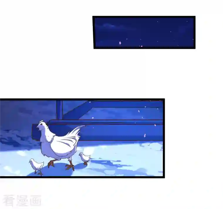 科技大仙宗第18话 这个世界都被我凡尔了……