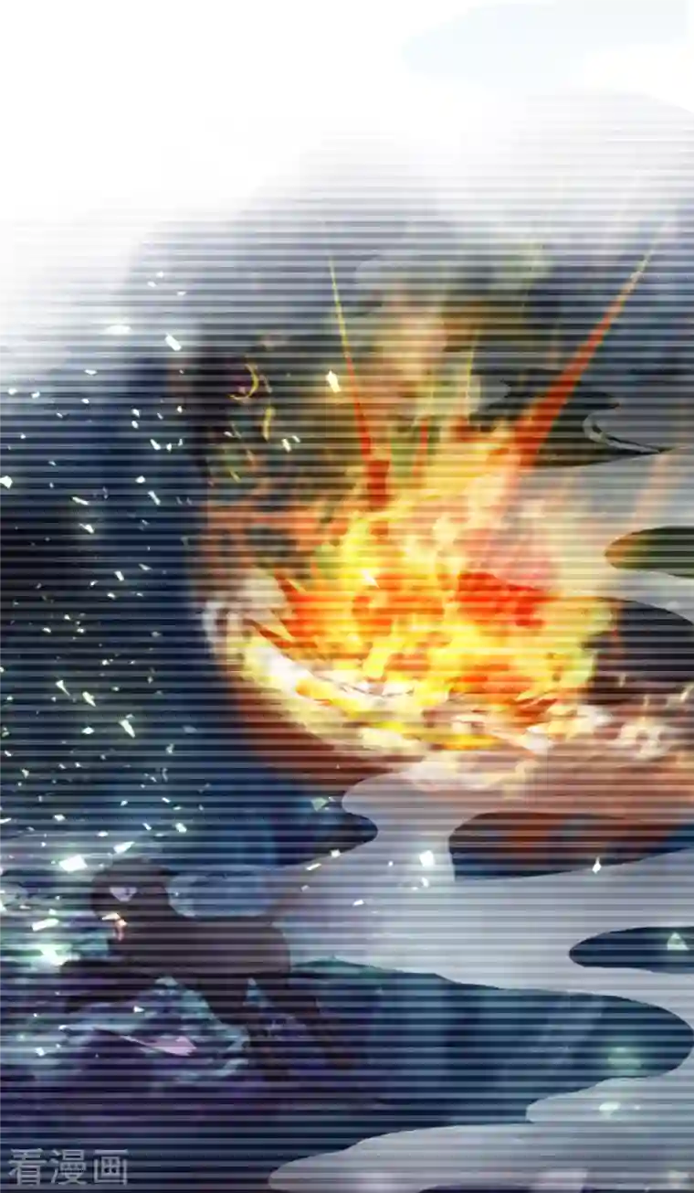 科技大仙宗第19话 真是孽缘啊！