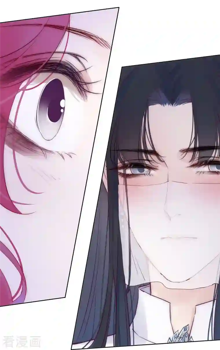 金屋藏骄第6话 姊君的小心思