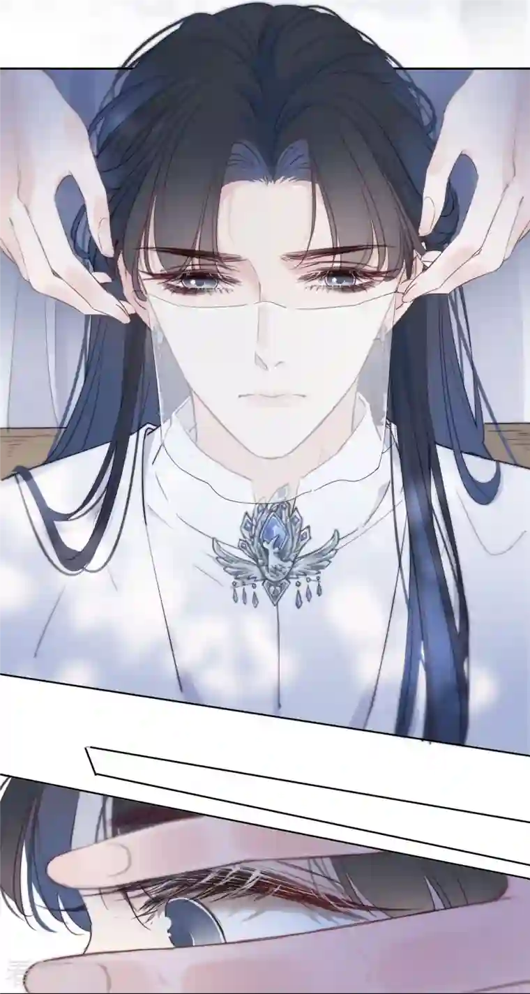 金屋藏骄第6话 姊君的小心思