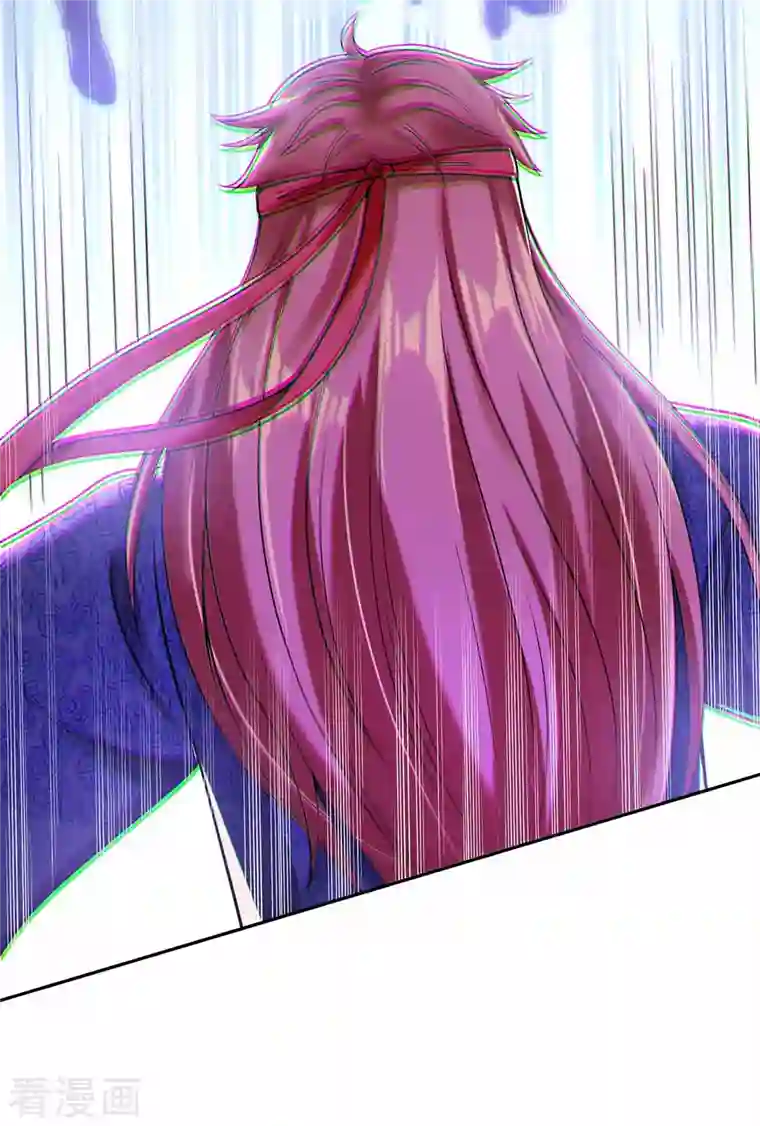 我的师父是萝莉第3话 你就是我徒儿了