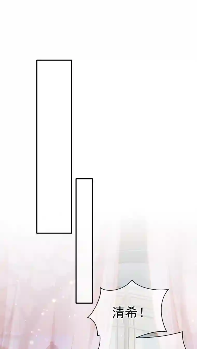 狐妃，别惹火2第7话 他的醋意