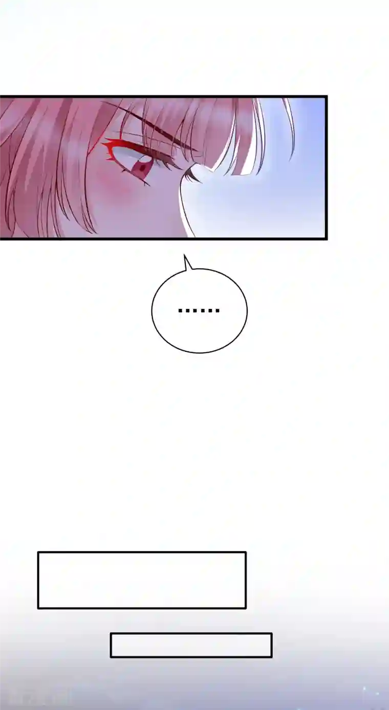 狐妃，别惹火2第7话 他的醋意