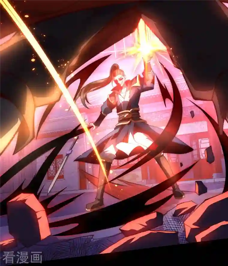 吾乃苍天第6话 够不够嚣张