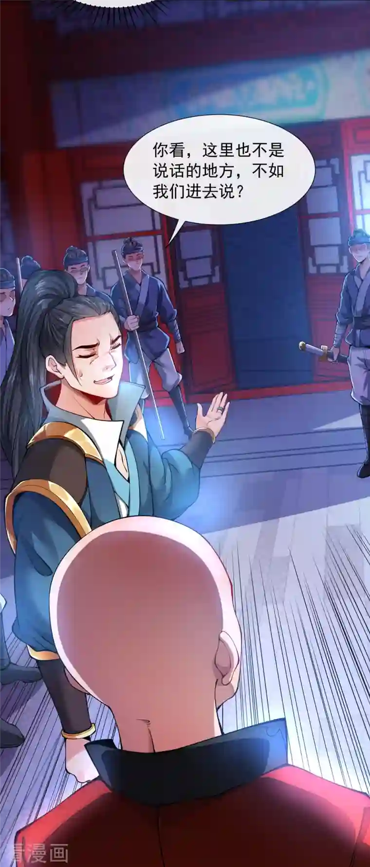 吾乃苍天第6话 够不够嚣张