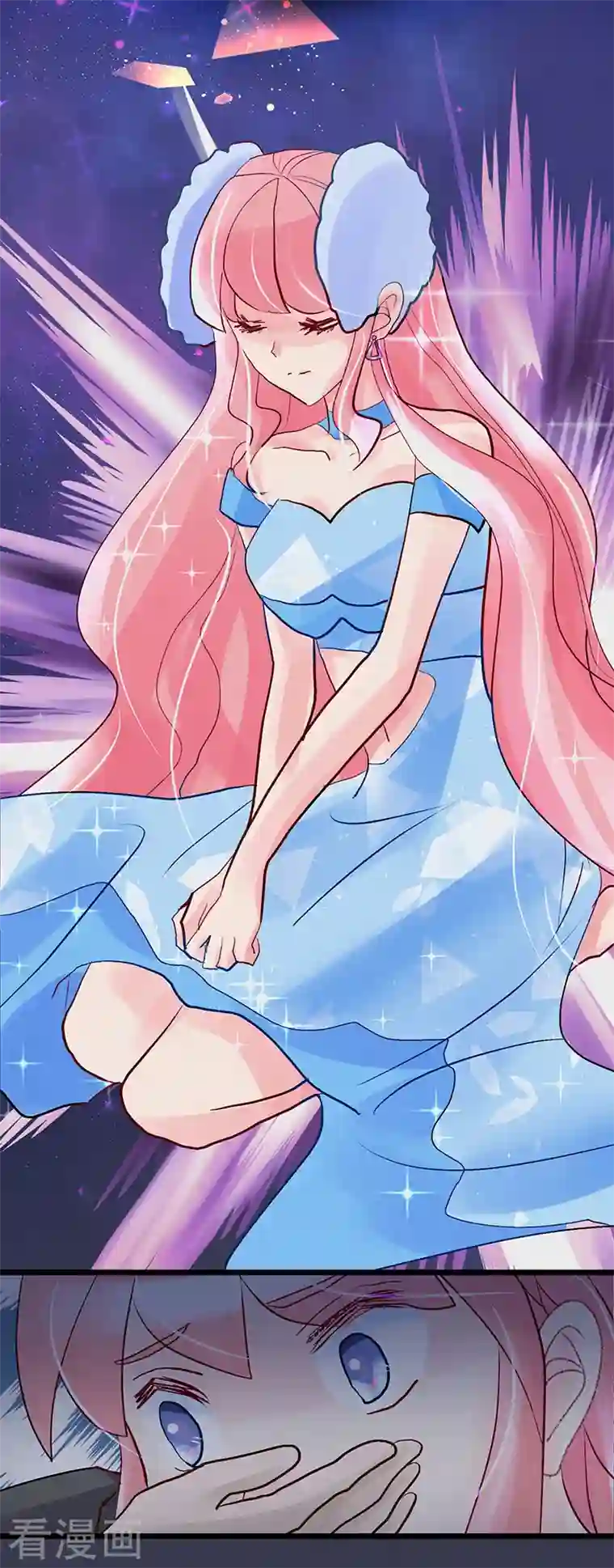 梦无岸第2季第1话 进阶之路已开启！