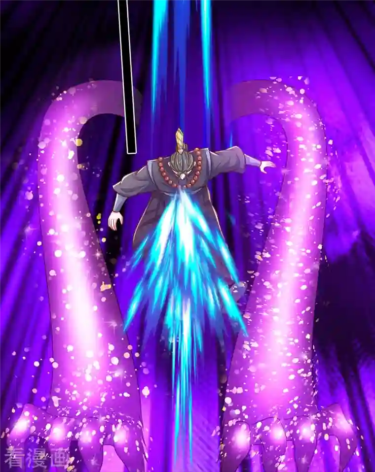 修罗剑尊第236话 仇人之子，狭路相逢