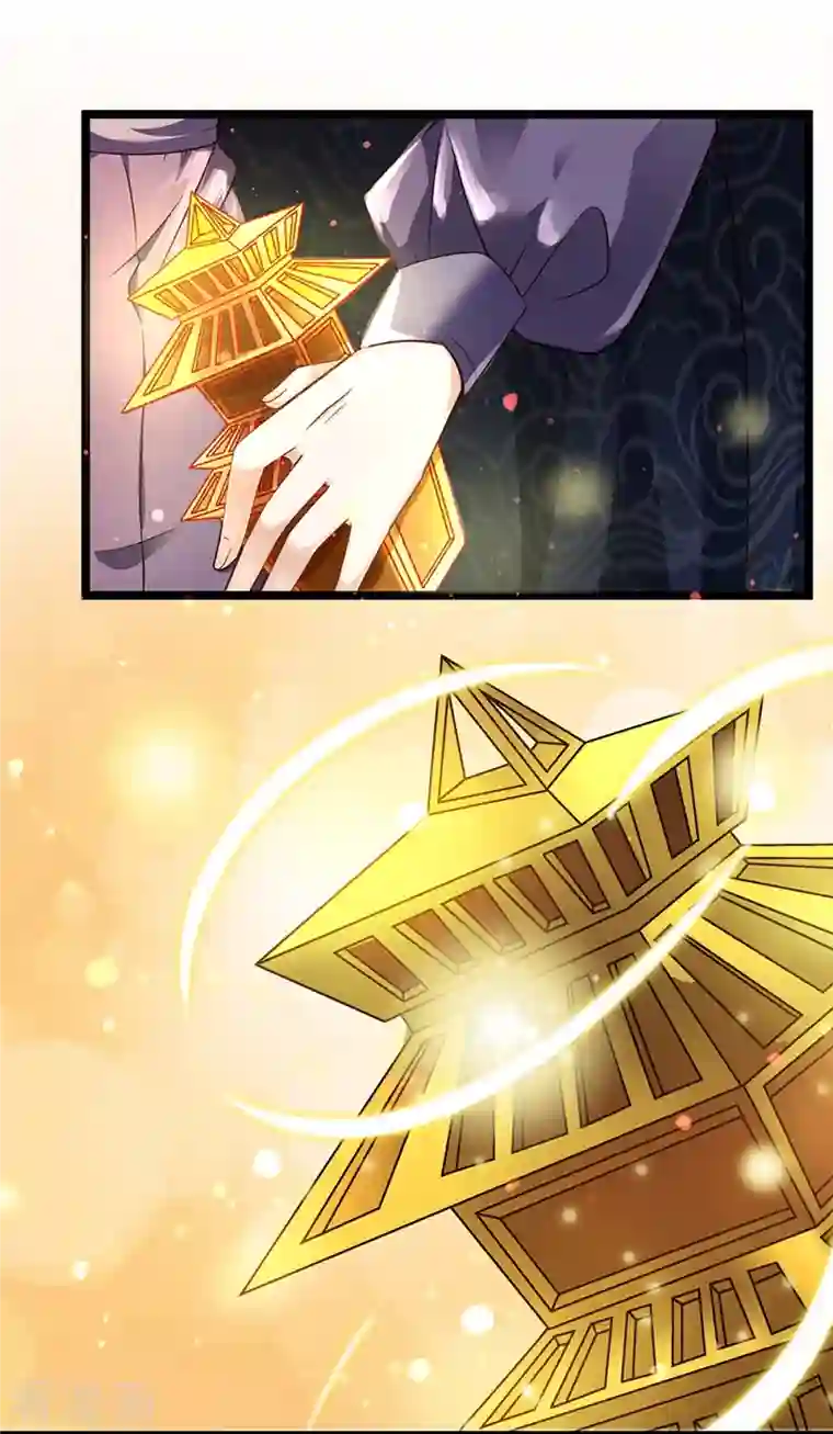 仙尊奶爸当赘婿第231话 巨大阴谋，威胁沈异