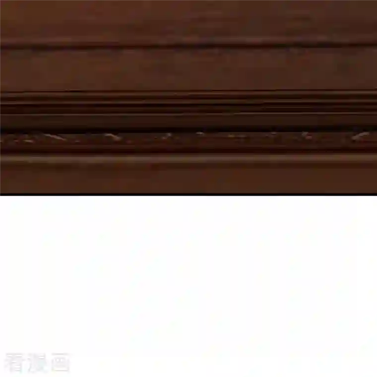 盖世帝尊第219话 不速之客！