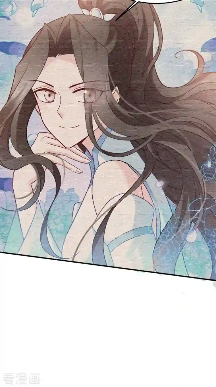 读心狂妃倾天下第139话 再战擂台