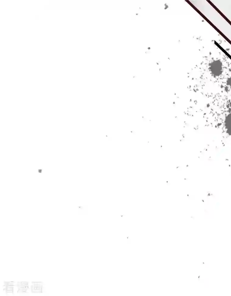 霸道总裁求抱抱第233话 绯闻