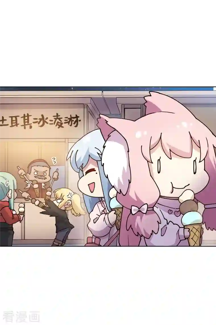 封·禁神录第211话 绑架