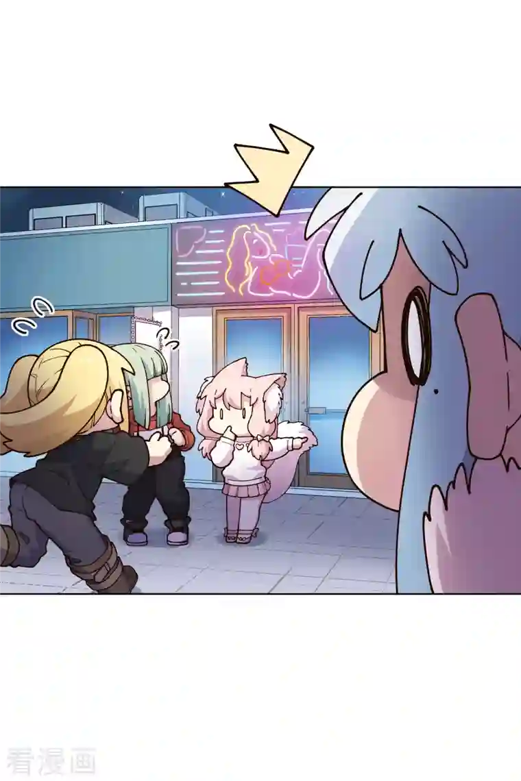 封·禁神录第211话 绑架