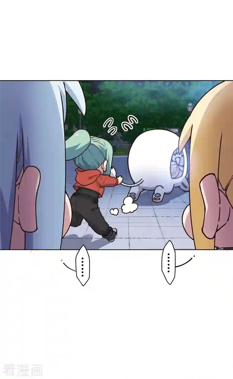 封·禁神录第211话 绑架