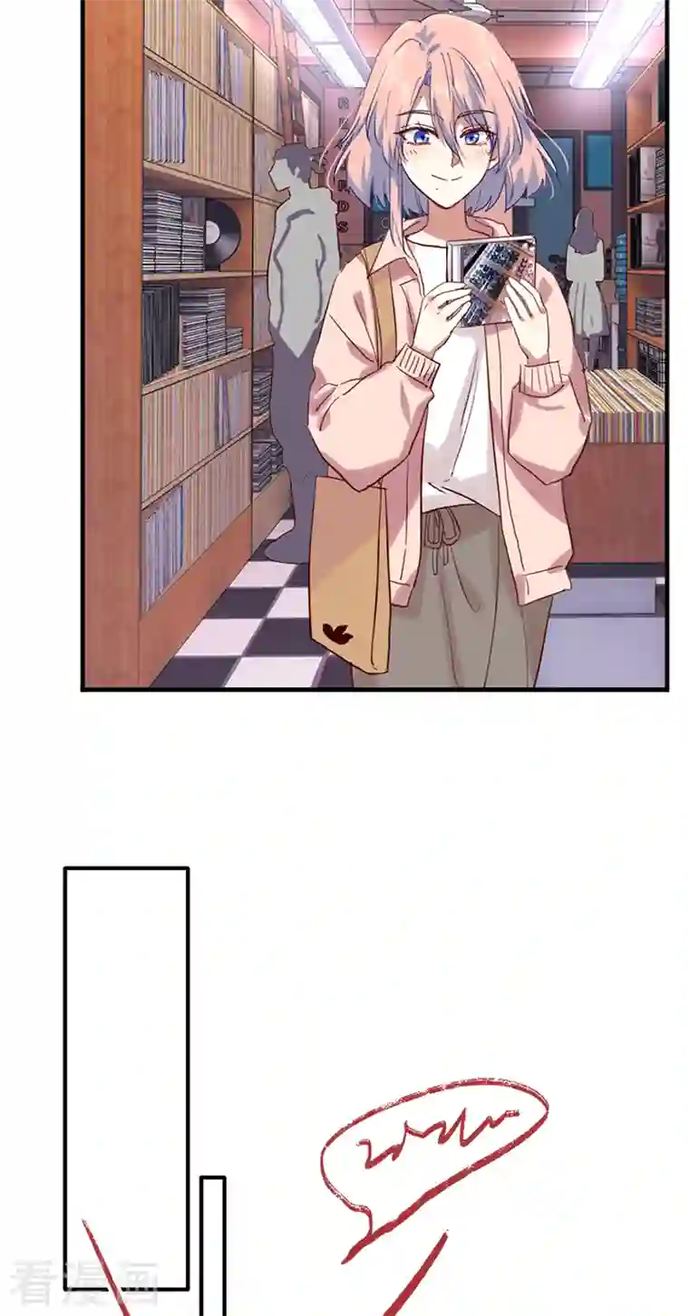 星梦偶像计划第285话